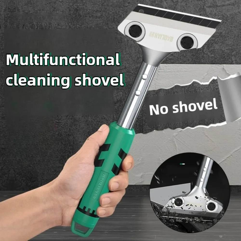 Heavy Equipment Scraper - Прочный скребок из алюминиевого сплава для