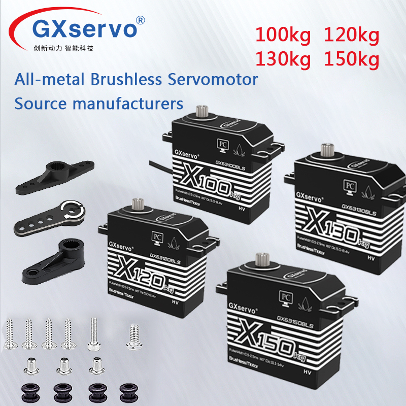 Vehicle Heavy Equipment - Сервоприводы GXservo с высоким крутящим моментом