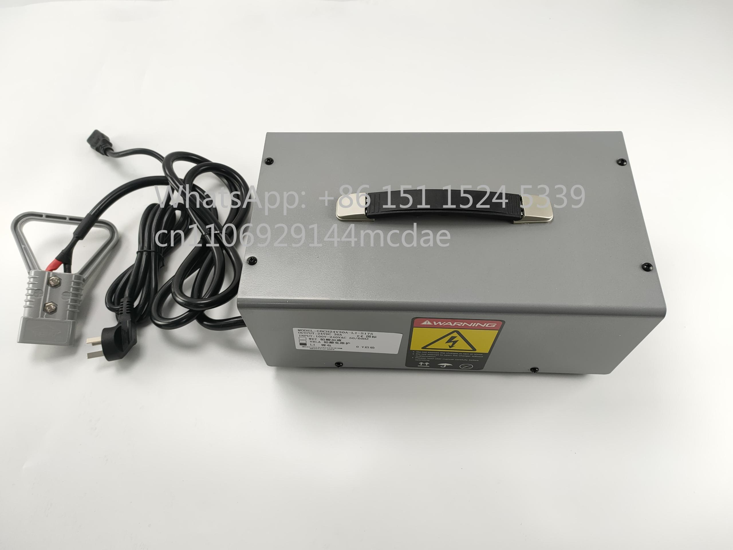 Electric Forklift - Зарядное устройство для литиевых аккумуляторов SWCH24V30A-LI-S50