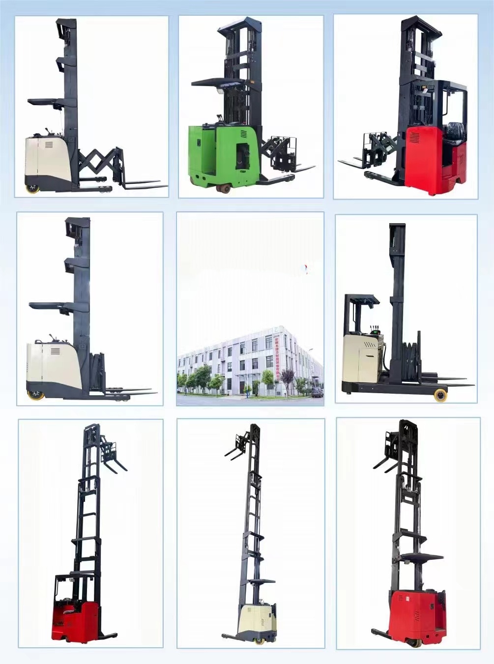Электрический ричстакер 1.6T 1 – обзор и цена Electric Forklift